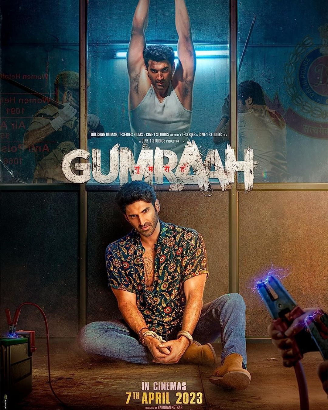 Gumraah Movie Download