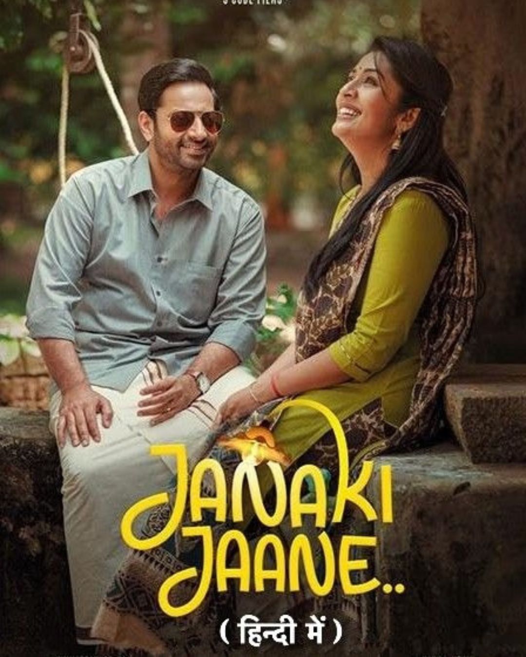 Janaki Jaane Movie Download