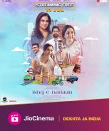 Ishq-e-Nadaan (2023) Ishq-e-Nadaan (2023)